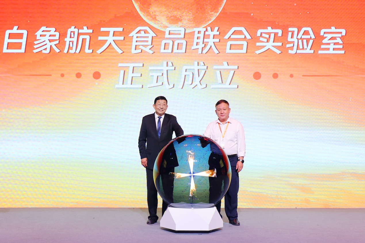 白象食品姚忠良：以航天科技赋能高品质中国面